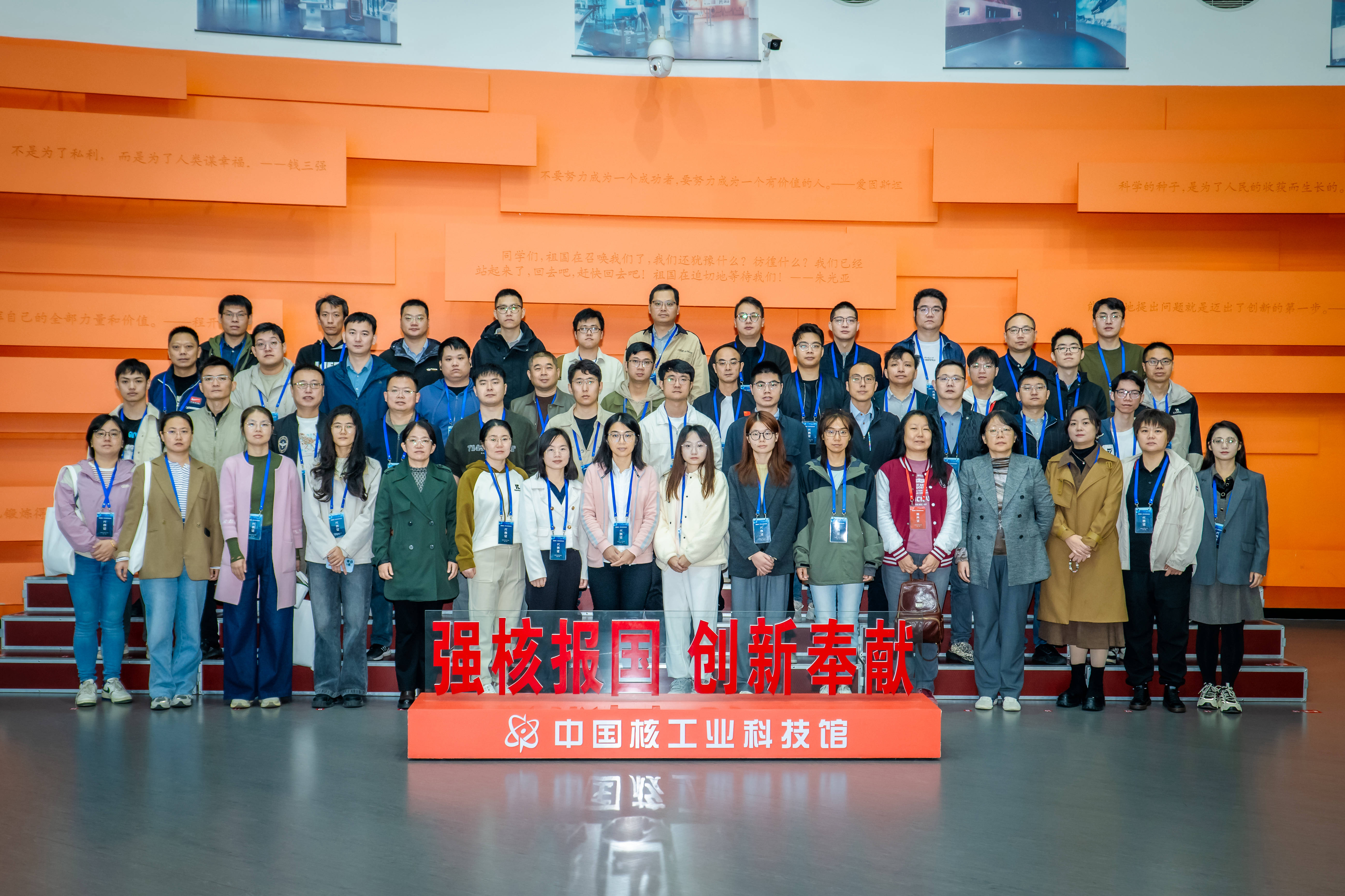 20241021090319_副本.jpg 20241021090319_副本.jpg