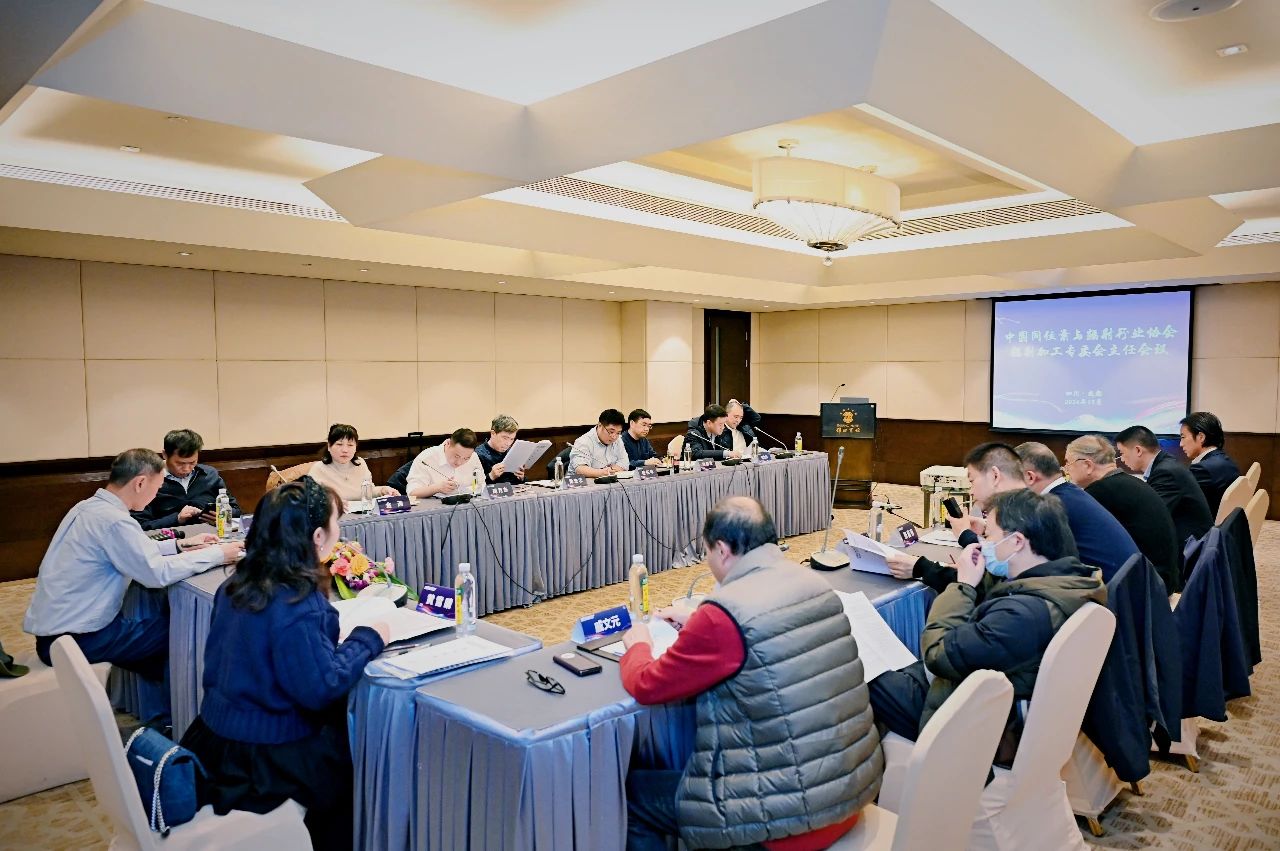 20241211094106.jpg 20241211094106.jpg