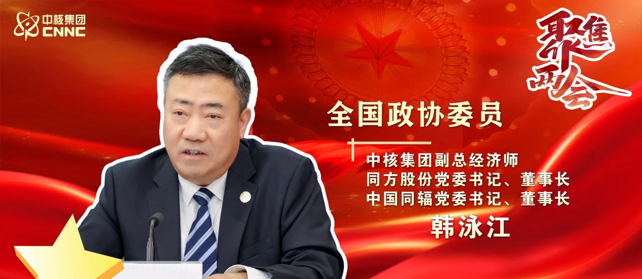 20250310103126.jpg 20250310103126.jpg