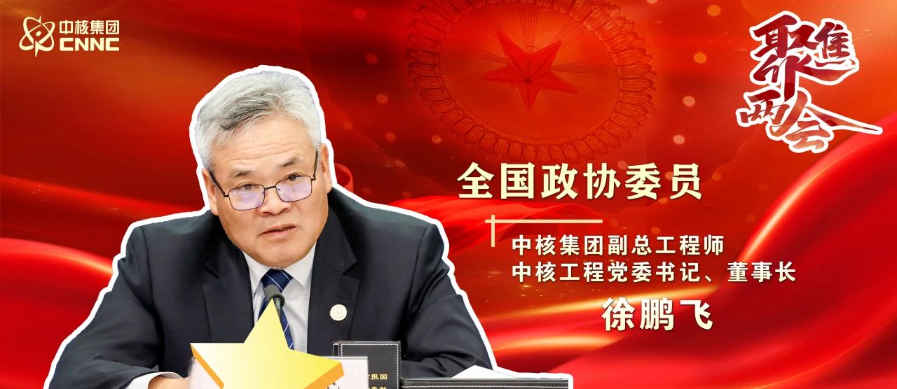 20250310103150.jpg 20250310103150.jpg