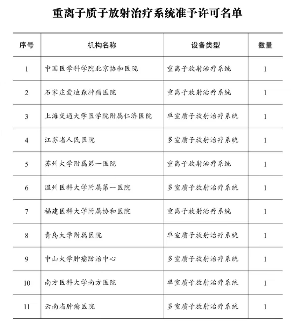 20250319091333.png 20250319091333.png