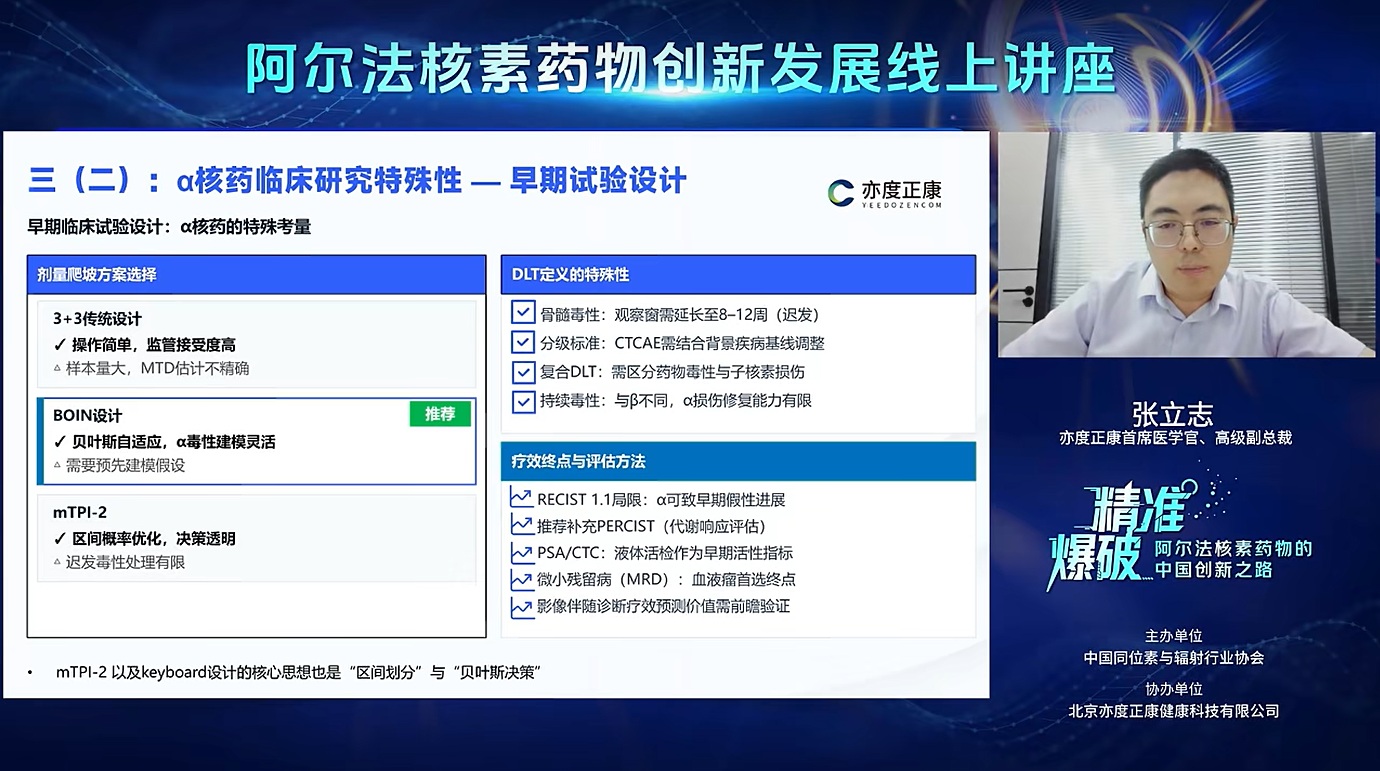 图片6.png 图片6.png