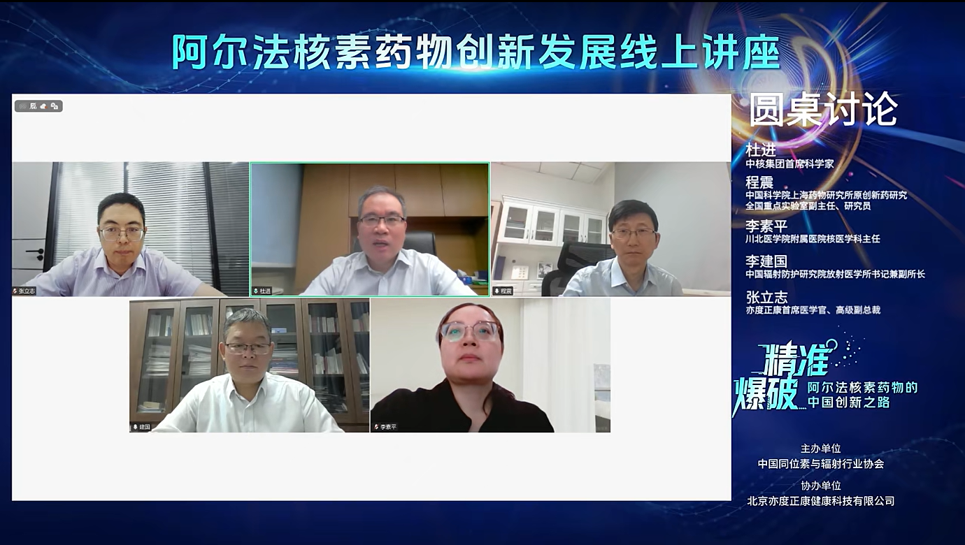 图片7.png 图片7.png