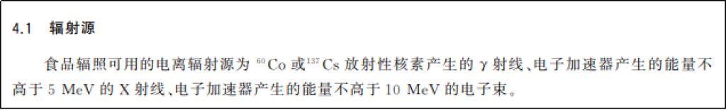 19.png